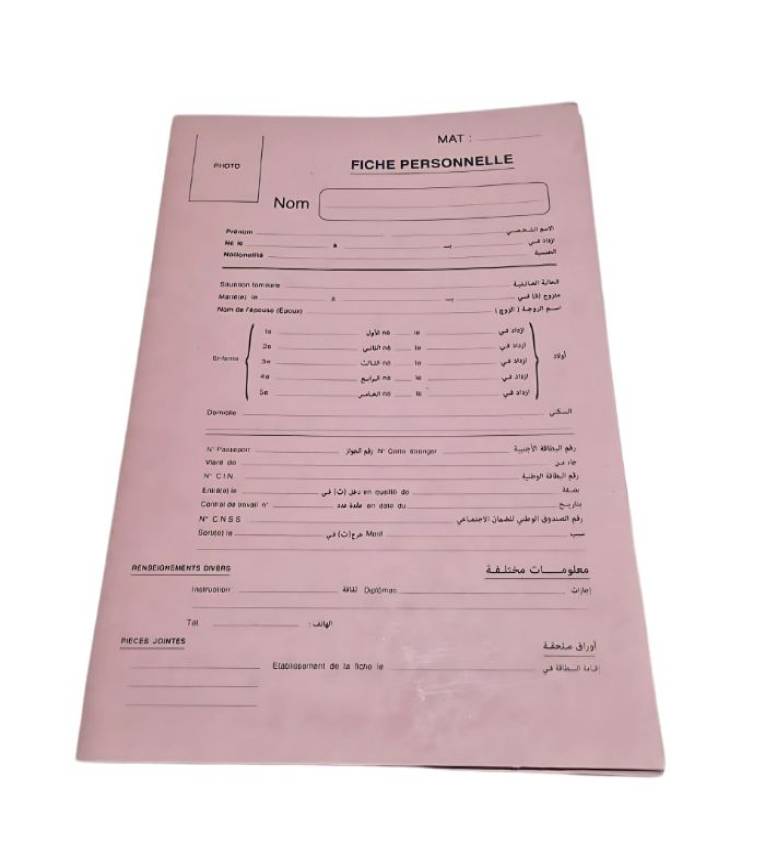 Fiche Personnelle format A4 rose